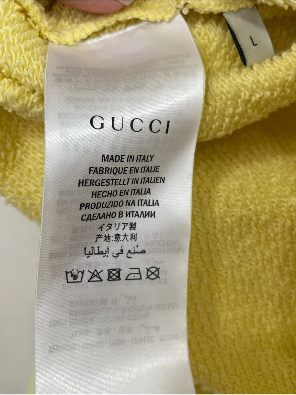 Gucci Yellow Crewneck Sweatshirt with Leaping Jaguar Graphic